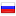 litra.ru server is located in Russia